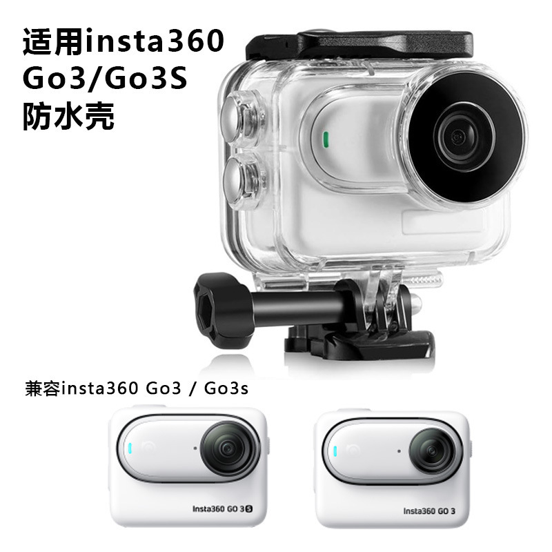 Водонепроницаемый чехол GO3S для спортивной камеры Insta360 Thumb, защитный чехол для плавания и дайвинга