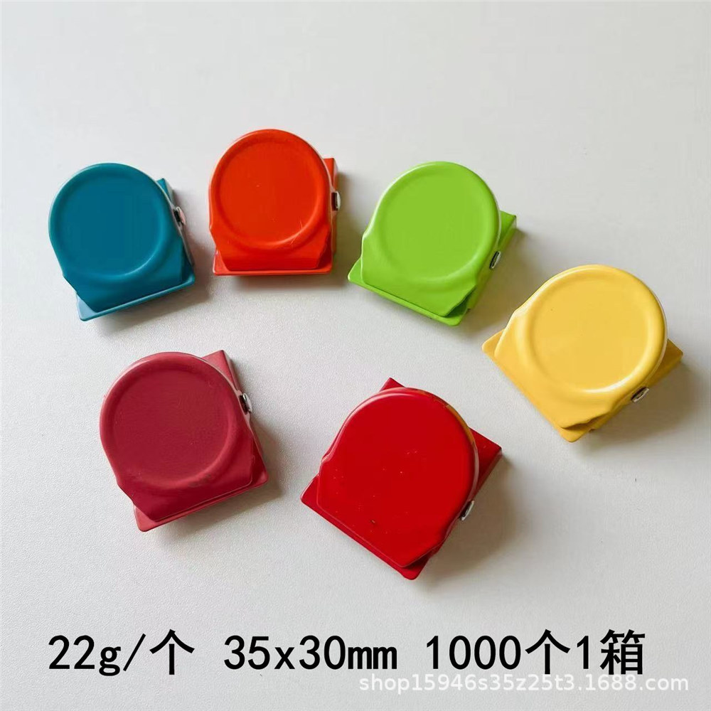 Креативные магнитные зажимы, канцелярские принадлежности, зажимы для счетов, магнитные клипсы разных цветов