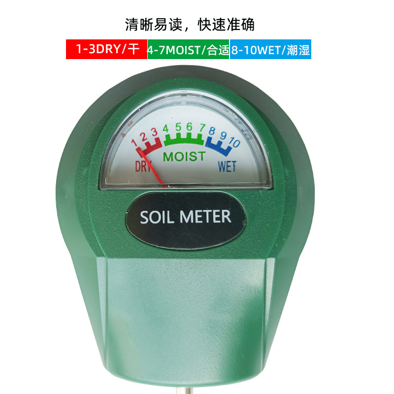 Soil detector hygrometer in stock cross-border new soilhygrometer meter soil testing instrument