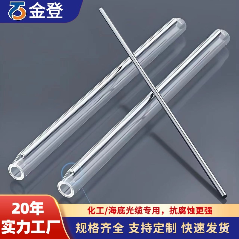 Индивидуальная нержавеющая стальная игла, экстра длинная 60мм, одноядерная, двуядерная, кожаная проволока, 304 оптоволоконная термоусадочная трубка, нержавеющая стальная игла