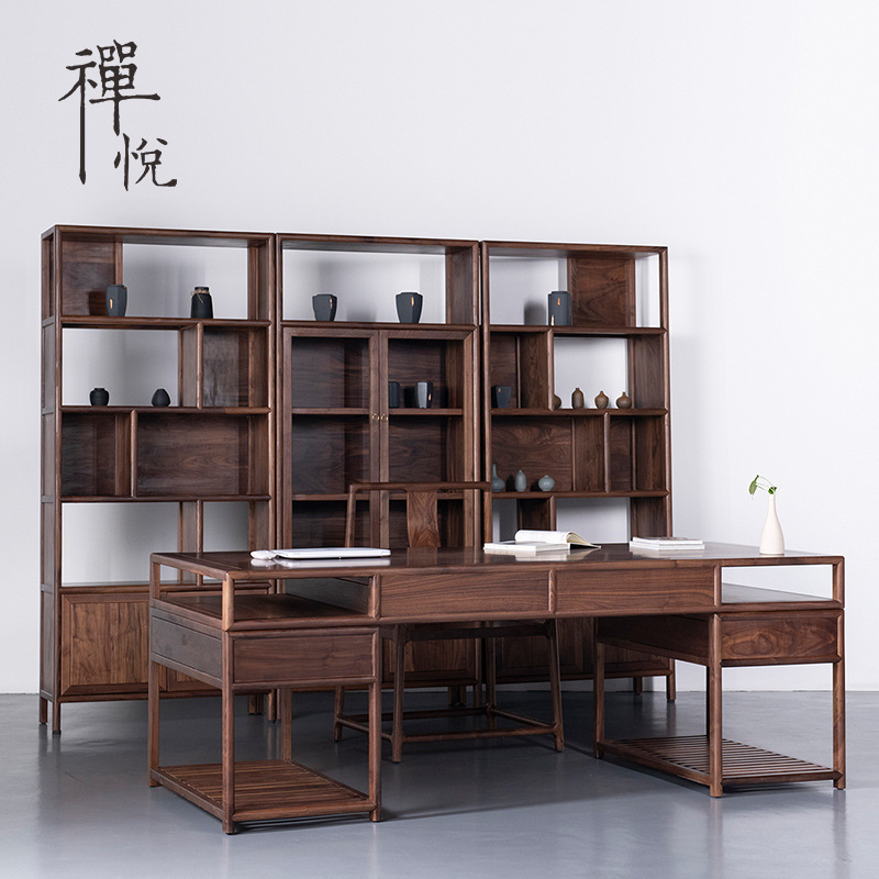 Minmu Black Walnut Table New Chinese Style Solid Wood Creative Table and Chair Combination Modern Simple Boss Leisure Desk