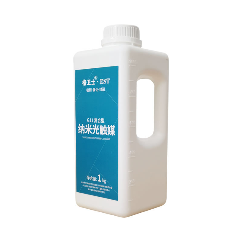 Guardian Home New Decoration Formaldehyde Odor Artificial Board Furniture Leather Photocatalyst Formaldehyde Scavenger