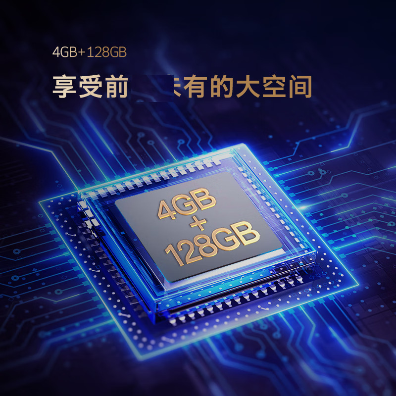 Skyworth L100D 100Q7D 100inch Smart Backlit 240Hz High Brush 4K Ultra High Definition Ultra-Thin Protection