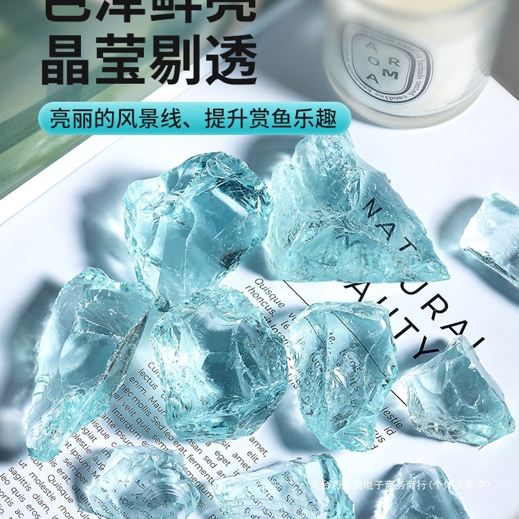 Ice Blue Glazed Crystal Fish Tank Landscaping Ornaments Aquarium Stone Creative Decorative Bottom Sand Scenery Pavement Ornamental Stone