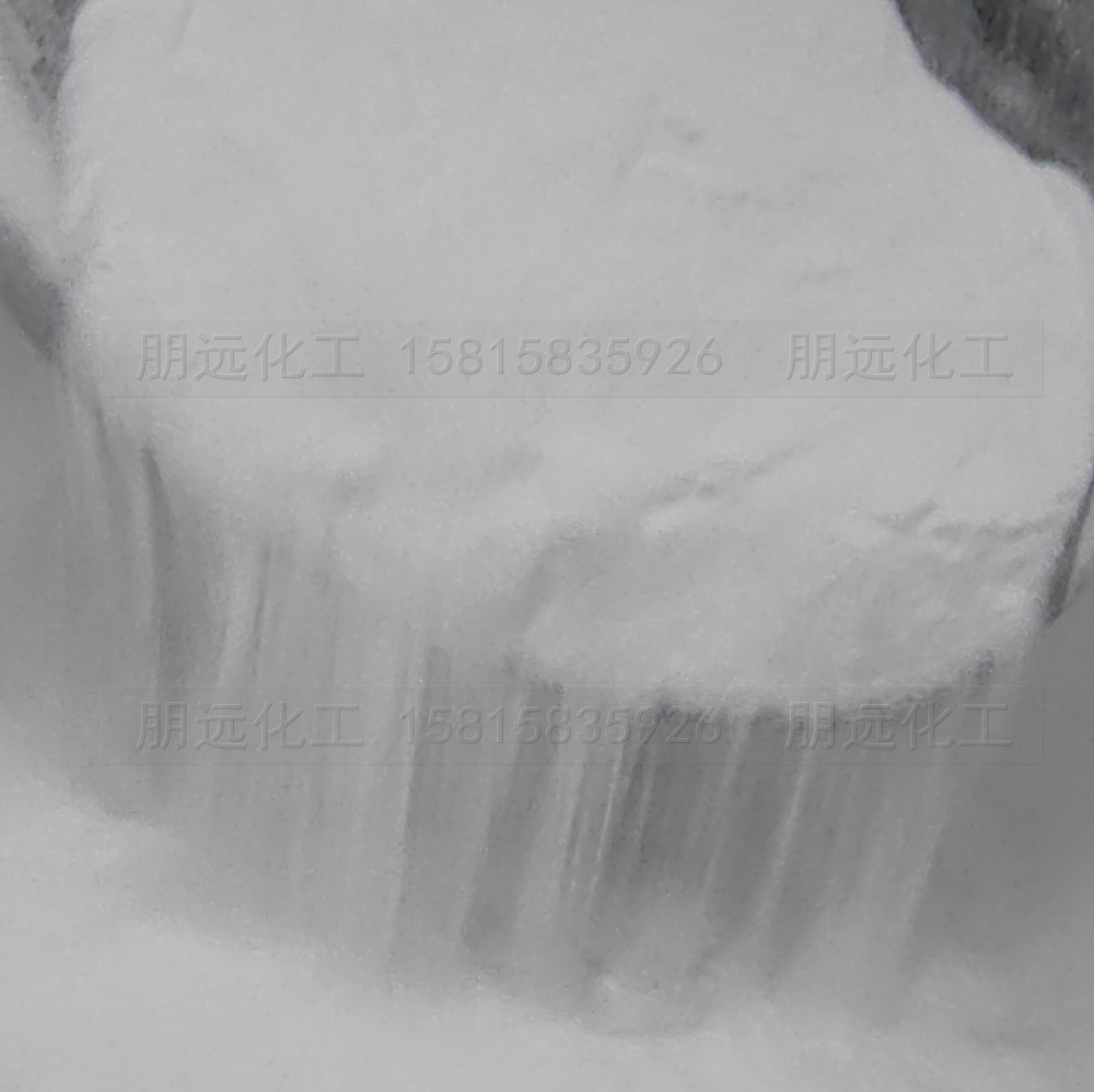 Kiss Water Modified Corn Starch Refreshing Replaces Talc Powder Cosmetic Grade 6599-62-5 100 Mesh