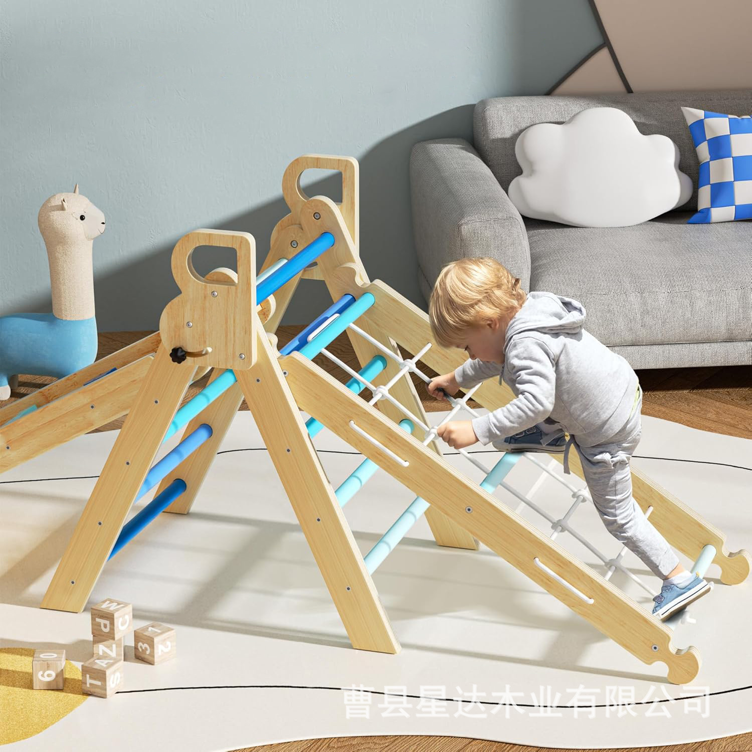 Amazon Triangular Rock Climbing Set Montessori Rock Climbing Set Toddler Indoor Toy Wooden Children's Climbing Frame