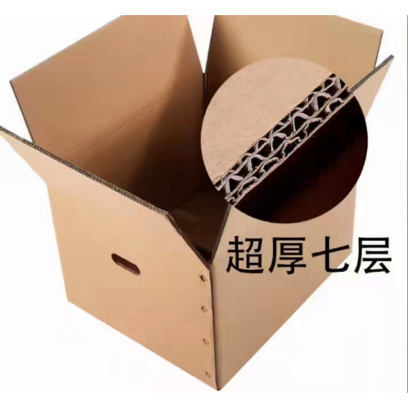 Automatic Beer Machine, Hot Stamping, Indentation, Die-Cutting Machine, Post-Printing Processing, Fully Automatic Manufacturer, Flat-Pressing Die-Cutting Beer Machine