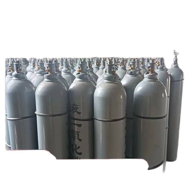 Standard Gas Manufacturers Industrial Carbon Dioxide Gas Food Grade Corrosion Resistant Complete Specifications