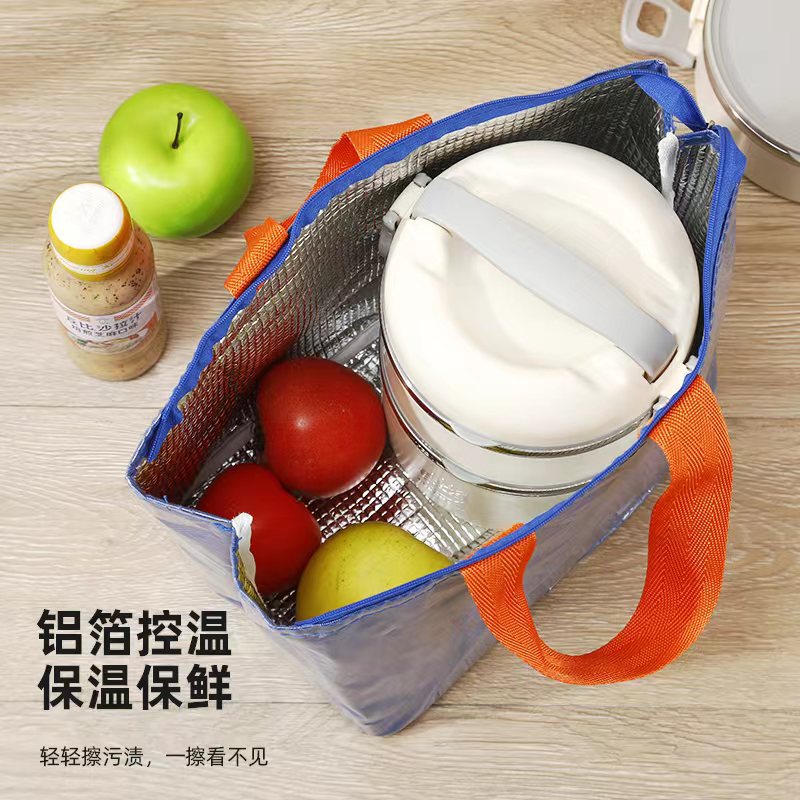 Lunch Bag Lunch Bag Lunch Bag Office Worker with Lunch Box Handbag Aluminum Foil Cotton Thickeneded Insulation Bag Lunch Box Bag