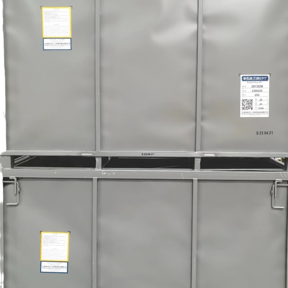 EPDM Sinopec Mitsui 3072EM Gasket Pipe Fittings Modified Weather Resistant Sealing Strip Rubber Raw Material