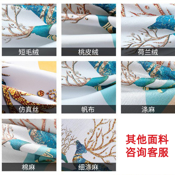 Shengdu Customized Pillows, Customized Small Batch Pillowcases with Pictures, Printed Embroidered Sofa Cushions, Cross-Border Pillowcases