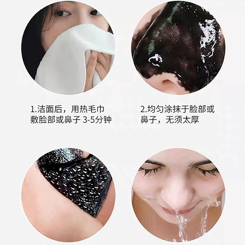 Lelnia blackhead nasal membrane tear mask blackhead nose patch closed acne cleansing mask pores factory wholesale