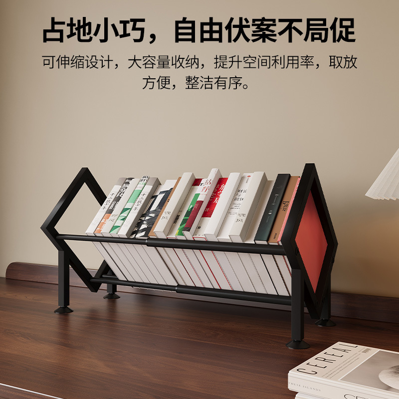 Desktop Small Retractable Bookshelf Office Study Organize Storage Rack Student Dormitory Economical Desk Bracket