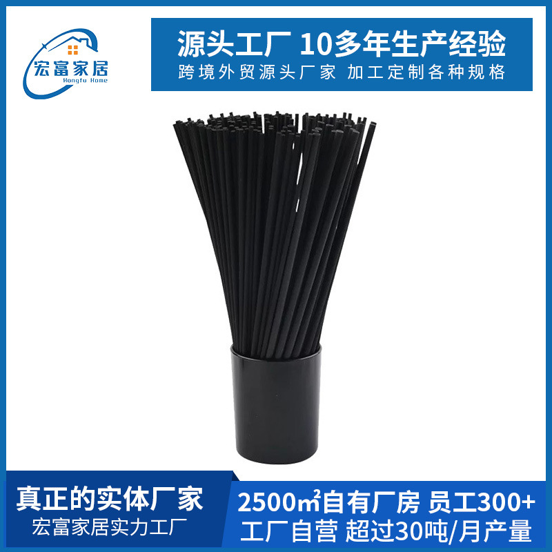 Fireless Aroma Fiber Sticks, Diffuser Strips 3mm Perfume Evaporation Strips, Black and White Aroma Rattan Sticks