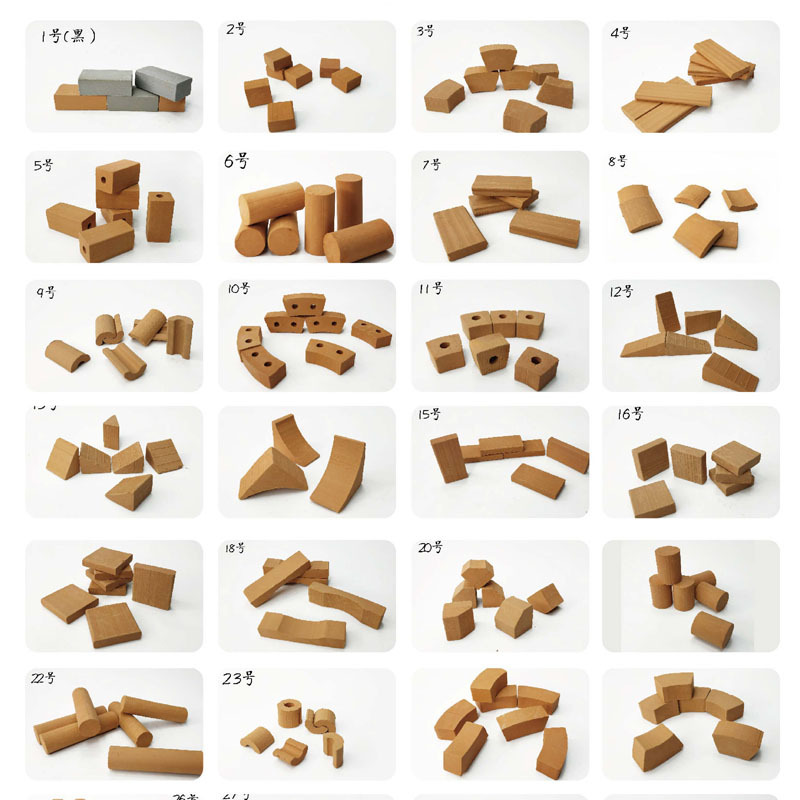 Diy Cottage Masons Smart Fun House Ceramic Building Blocks Educational Building Toy Building Mini Brick and Tile Supplementary Pack