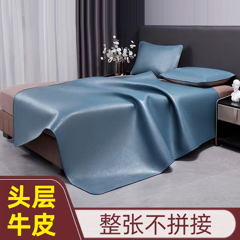 Whole non-stitching cowhide mat multicolor first layer cowhide mat natural leather soft mat summer folding cowhide mat