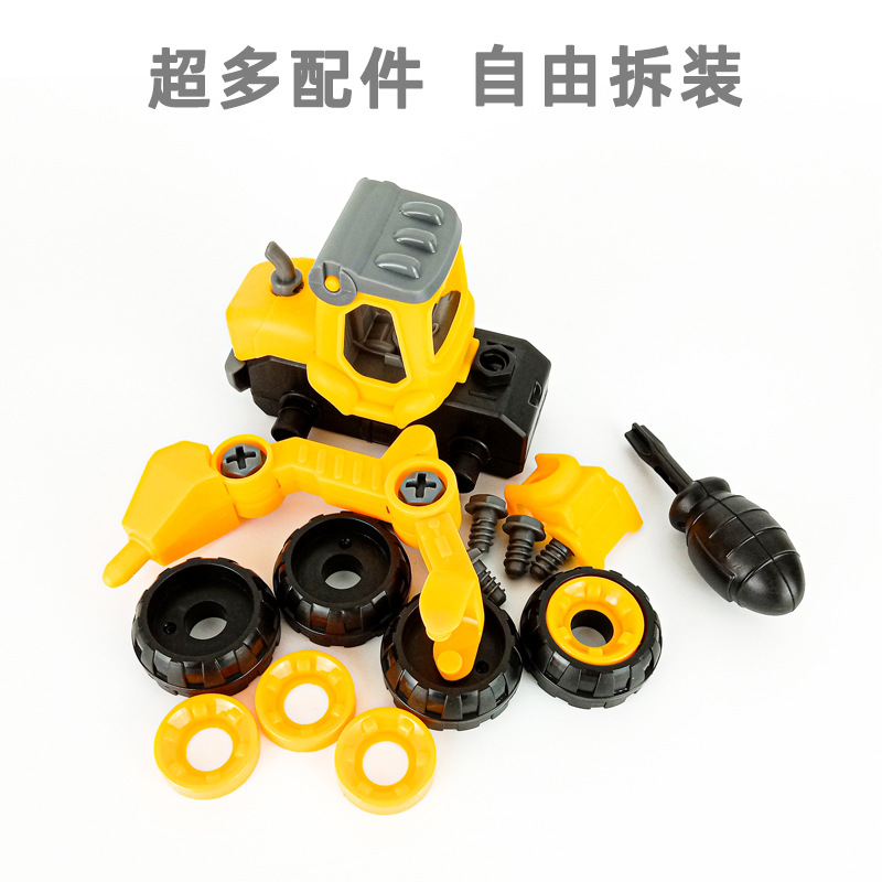 Excavator cake decoration excavator bulldozer boy birthday engineering vehicle roadblock excavator plug-in card insertion