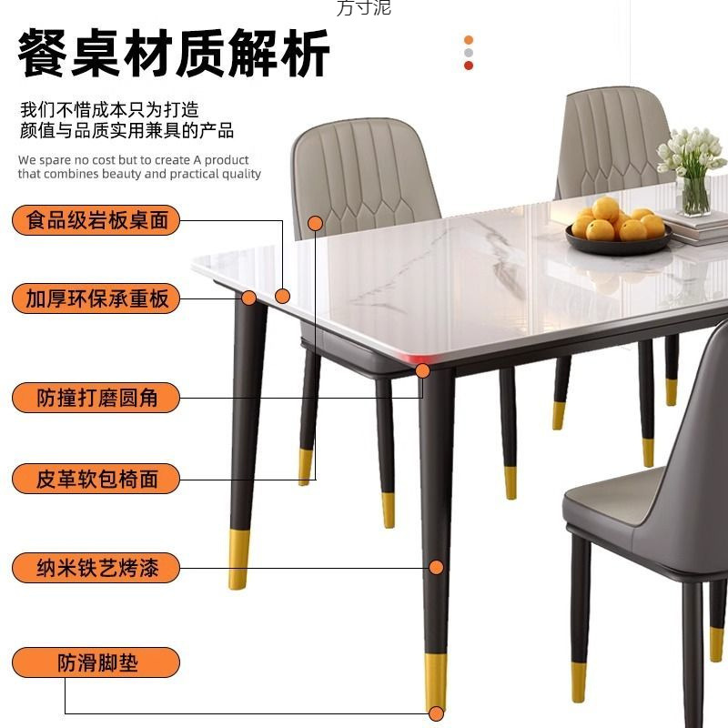 Новый итальянский стиль складной обеденный стол и стулья набор современный простой подходит для малых квартир можно установить прямоугольной формы