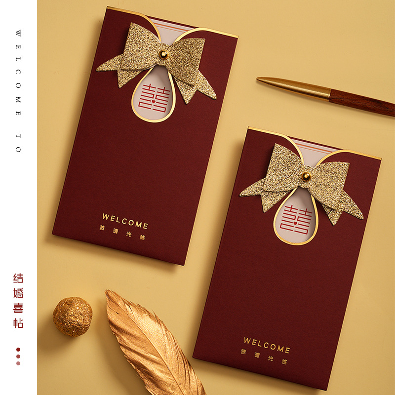 Свадебное приглашение 2025, новое свадебное приглашение в китайском стиле, печатное приглашение, рукописное приглашение, высококачественное маленькое свежее приглашение
