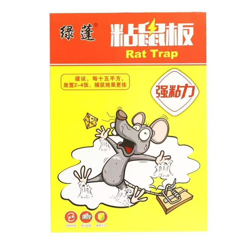Manufacturer Wholesale Sticky Mouse Board, Mouse Catching Sticky Board, Mouse Sticker, Mouse Trap, Mouse Sticker Mouse Catching Tool