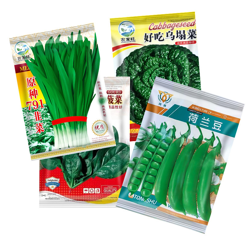 Wholesale Four Seasons Spring, Summer and Autumn Vegetable Seeds Melon and Fruit Seeds Balcony Potted Farmland Vegetable Garden Vegetable Seeds Collection