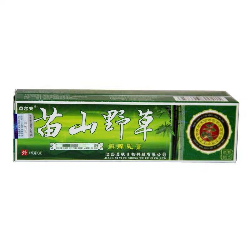 Genuine goods yierfu Miaoshan wild grass cream ointment New Date support one-piece delivery wholesale bargaining