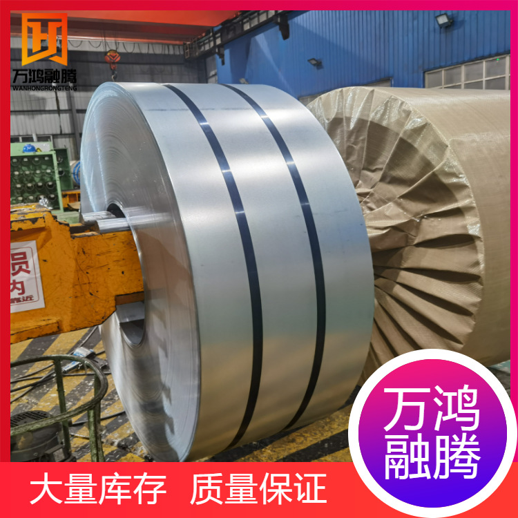 Wholesale 2.5, 2.7, 2.9 Zinc-Iron Alloy Plate Baosteel Ma Steel Shougang Dc51D+Zf Zinc-Iron Alloy Iron Plate