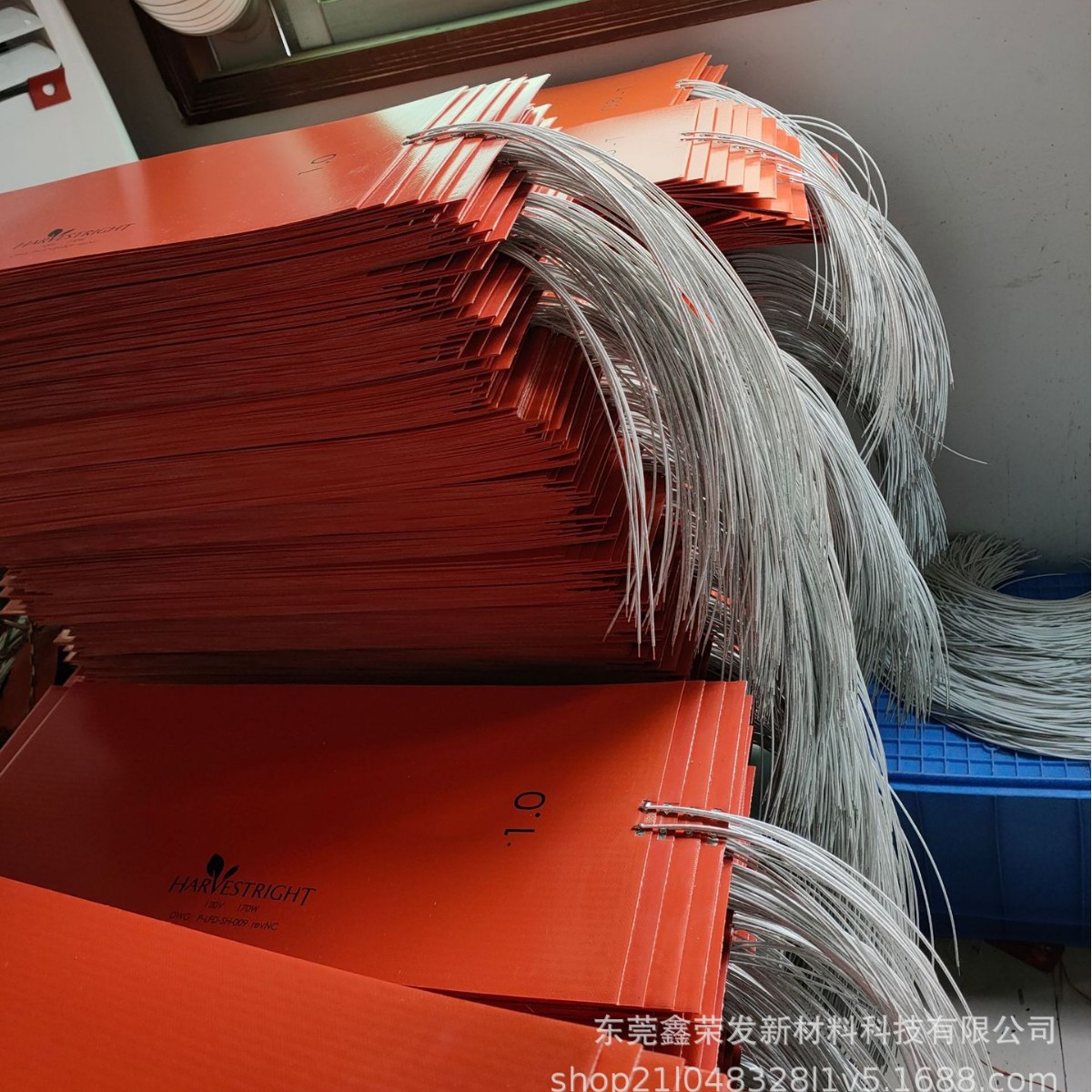 Силиконовый электрический обогреватель с температурным контролем, силиконовая резиновая электрическая нагревательная пластина, нагревательная пластина для шкафов связи с ветровой энергией