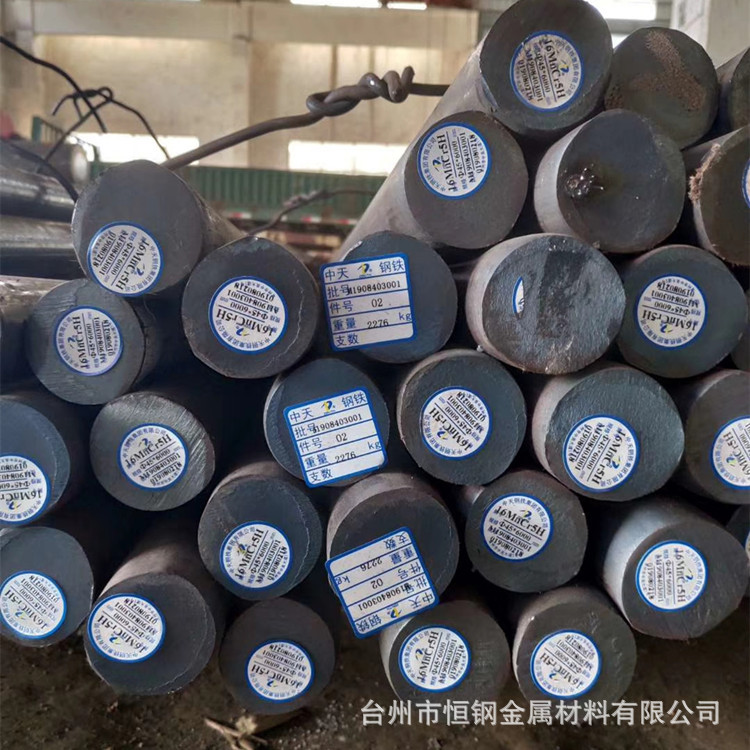 16Mncr5 Hot-Rolled Round Steel Bars and Plates Are Available from Zhongtian Steel