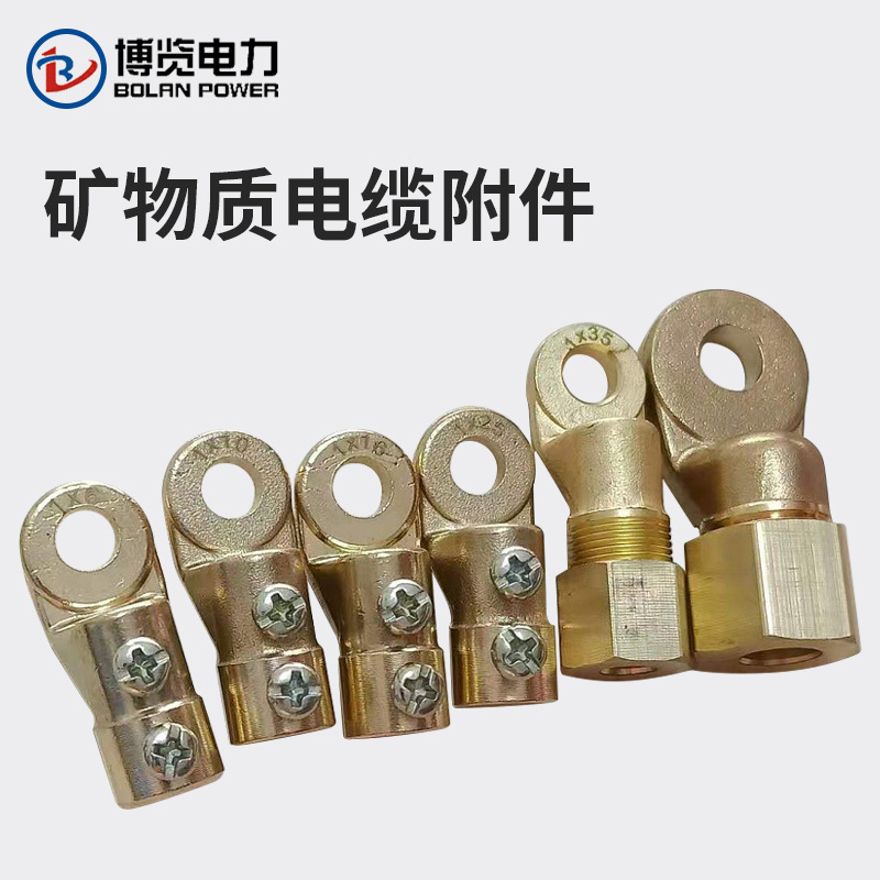 Mineral Cable Accessories Bttz Terminal Head Terminal Block Special Wire Nose High Temperature Resistant Stainless Steel