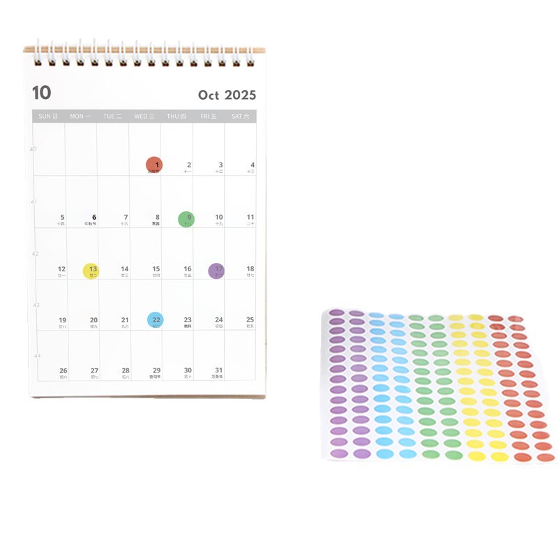 2025 Perpetual Calendar Simple Creative Desktop Calendar Custom Business Advertising Desk Calendar 26-Year Design Special Edition Printing