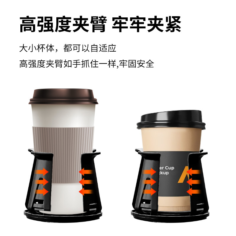 Amazon Aliexpress Car Ashtray Aromatherapy Purifier Coffee Cup Beverage Milk Tea Cup Ice Cup Holder
