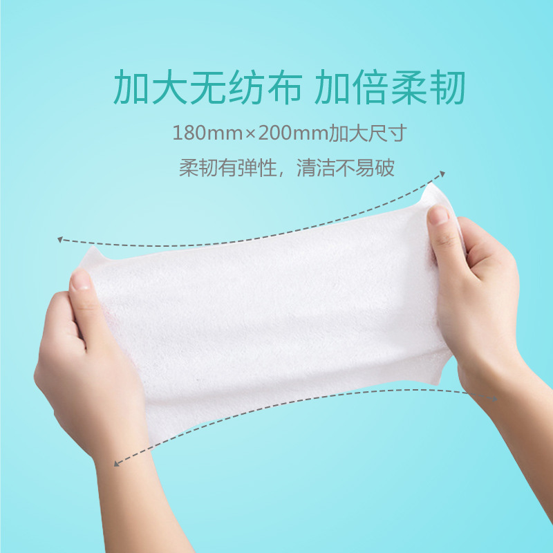Chamomile Care Wipes Single Piece Wet Wipes Men and Women Vaginal Cleansing Personal Care Sanitary Wipes Small Package Portable Cleaning