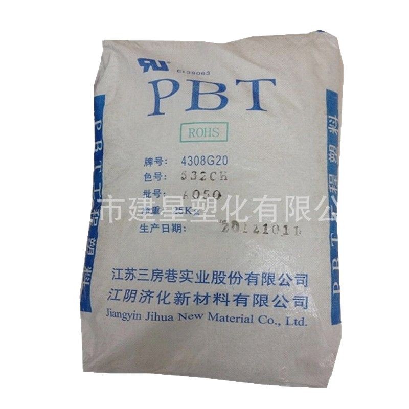 Pbt Jiangsu Sanfangxiang G20 Injection Molding Flame Retardant Valve Packaging White Plastic Particles