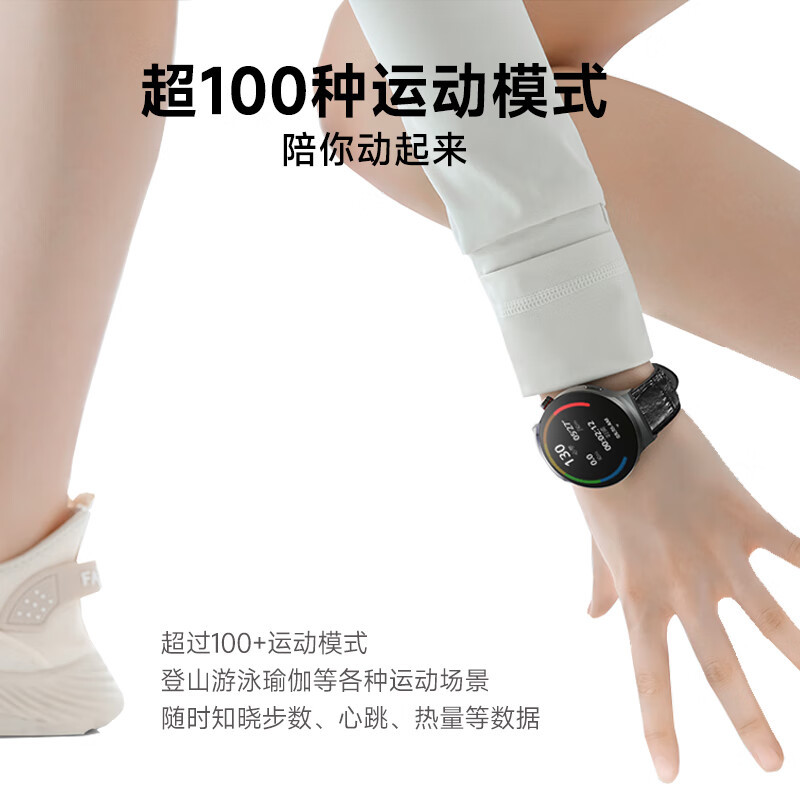 Patriot V8 Smart Watch Men's Disc Bluetooth Phone Call Men's Sports 520 Gift for Boyfriend