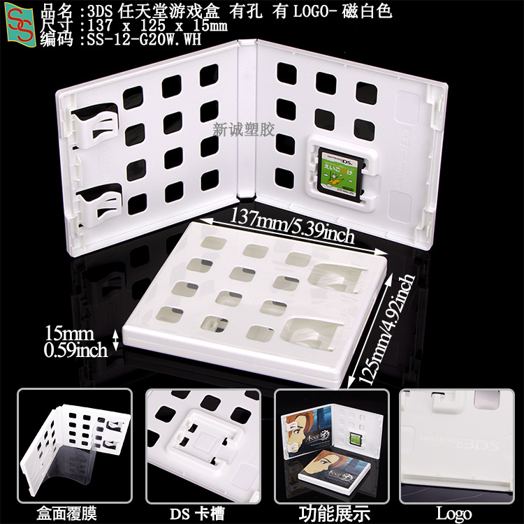Psa Rating Card Box, Phone Card Grading Box, 35Pt Magnetic Card Brick, Star Card Yu-Gi-Oh! Grading Card Box
