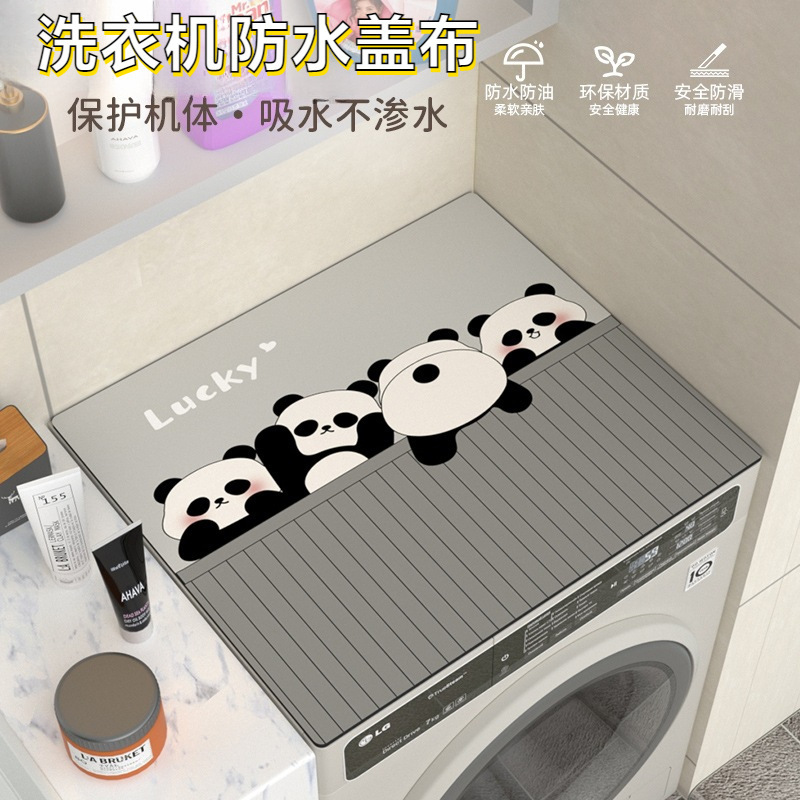 Накрытие для стиральной машины Пылезащитный чехол для холодильника Впитывающий чехол Полотенце для прикроватной тумбочки