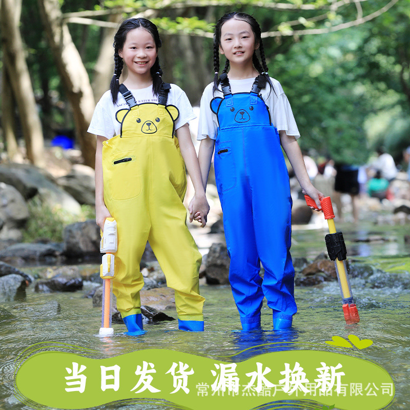 Children's Sea-driving Clothes Children's Water-playing Pants One-piece Wading Pants Waterproof Pants Children's Fish-fishing Clothes Sand-playing Clothes