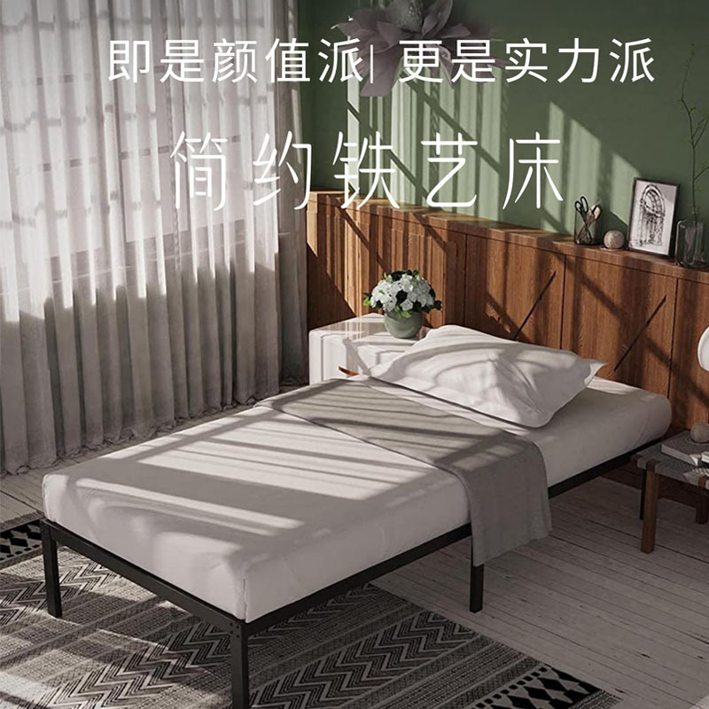 Простая металлическая кровать, каркас из углеродной стали, для квартиры