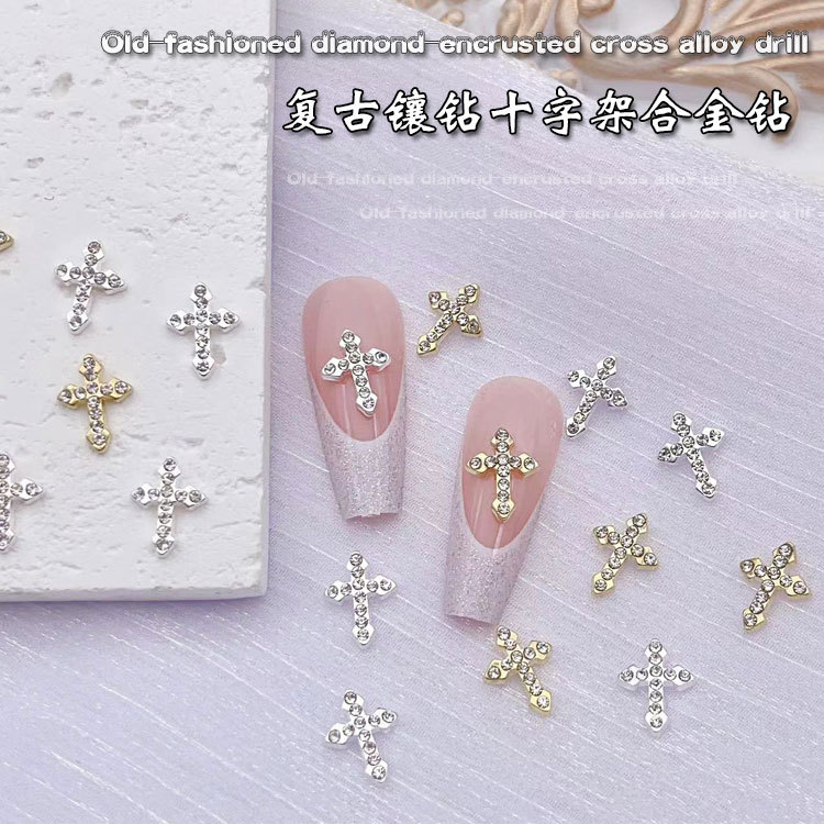 Retro Punk Style Alloy Cross Nail Art Jewelry with Diamond-Encrusted Patches Korean Ins Style Decorative Accessories