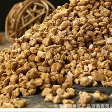 Golden Medical Stone Water Treatment Filter Succulent Paving Nutrient Soil Potted Gardening Planting Feed Soft Medical Stone