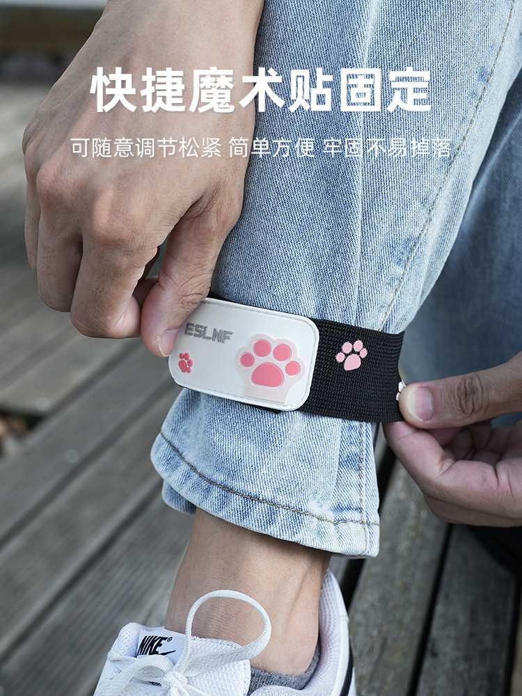 ESLNF Bicycle Belt Highway Mountain Bike Riding Leggings Belt Tie Pants Leg Belt Arm Belt