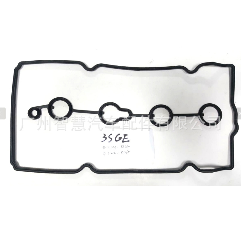 19077-53650 15841-53622 15221-94020 11213-88560 11214-88560