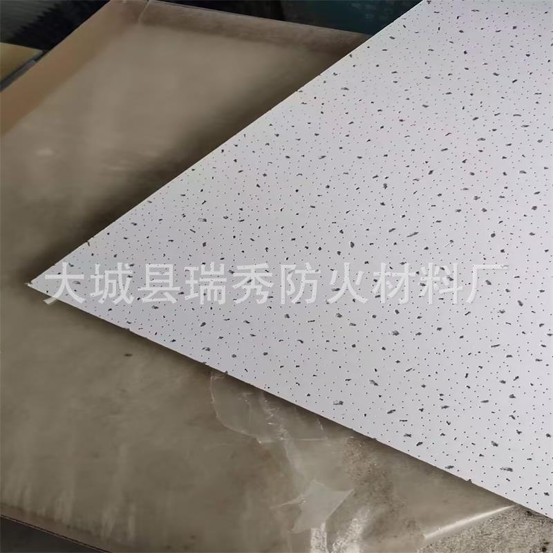 Mineral Wool Board Ceiling Mineral Wool Decorative Sound-Absorbing Board Sound Insulation Moisture-Proof Fire Retardant Mineral Wool Board Ceiling Material Manufacturer
