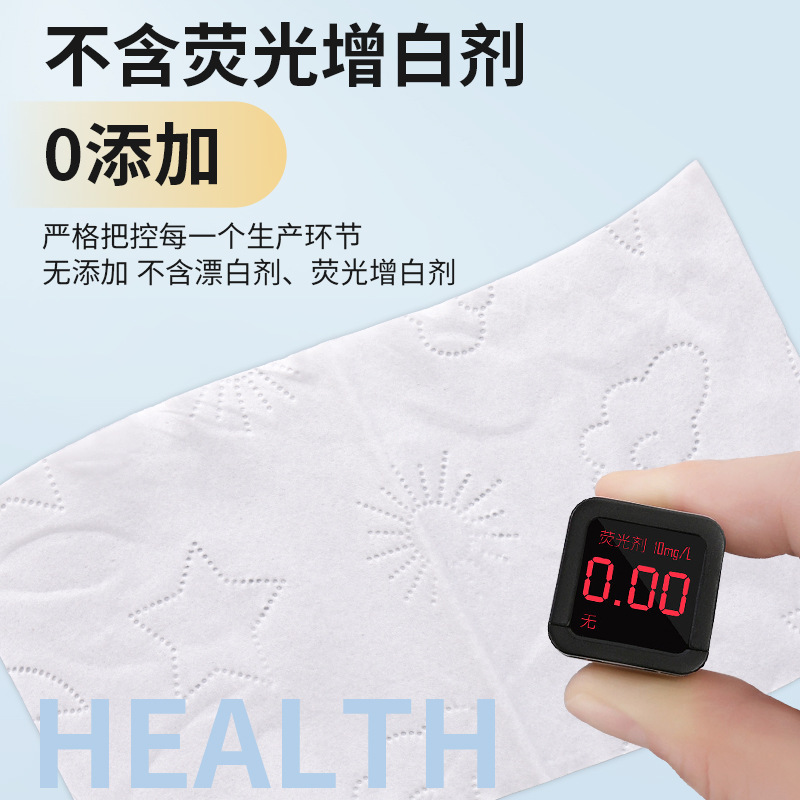 Hotel paper drawing commercial paper drawing toilet paper hotel homestay guest room paper multi-specification business special paper drawing