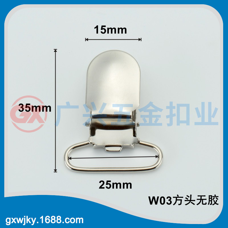 Supply of Glue-Free Duckbill Buckle Straps, Duckbill Clips, Guangzhou Strap Buckles, Fast Delivery, Large Quantity, Large Quantity, Cross-Border Supply