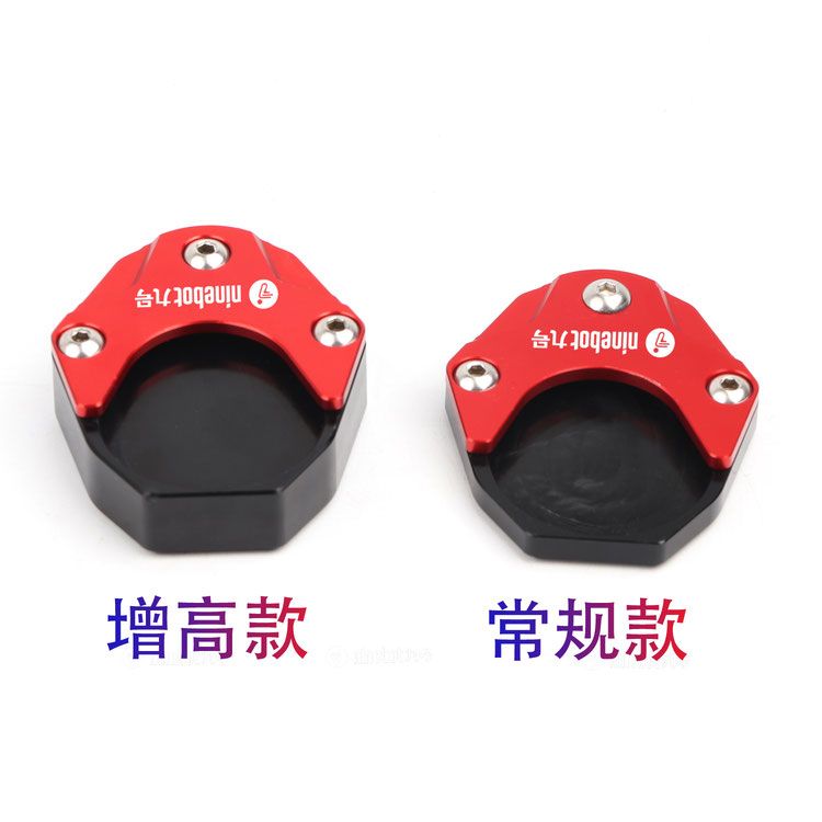 Suitable for No.9 F35 F60 F90 Mechanic Mmax90 Bmax Modified Side Frame Side Support Enlarged Seat