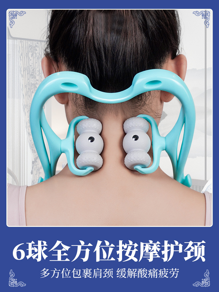 Ручной массажер для шейного отдела, массаж плеч и шеи, пресс для шеи, артрит шеи и плеч, массажер для шейного отдела