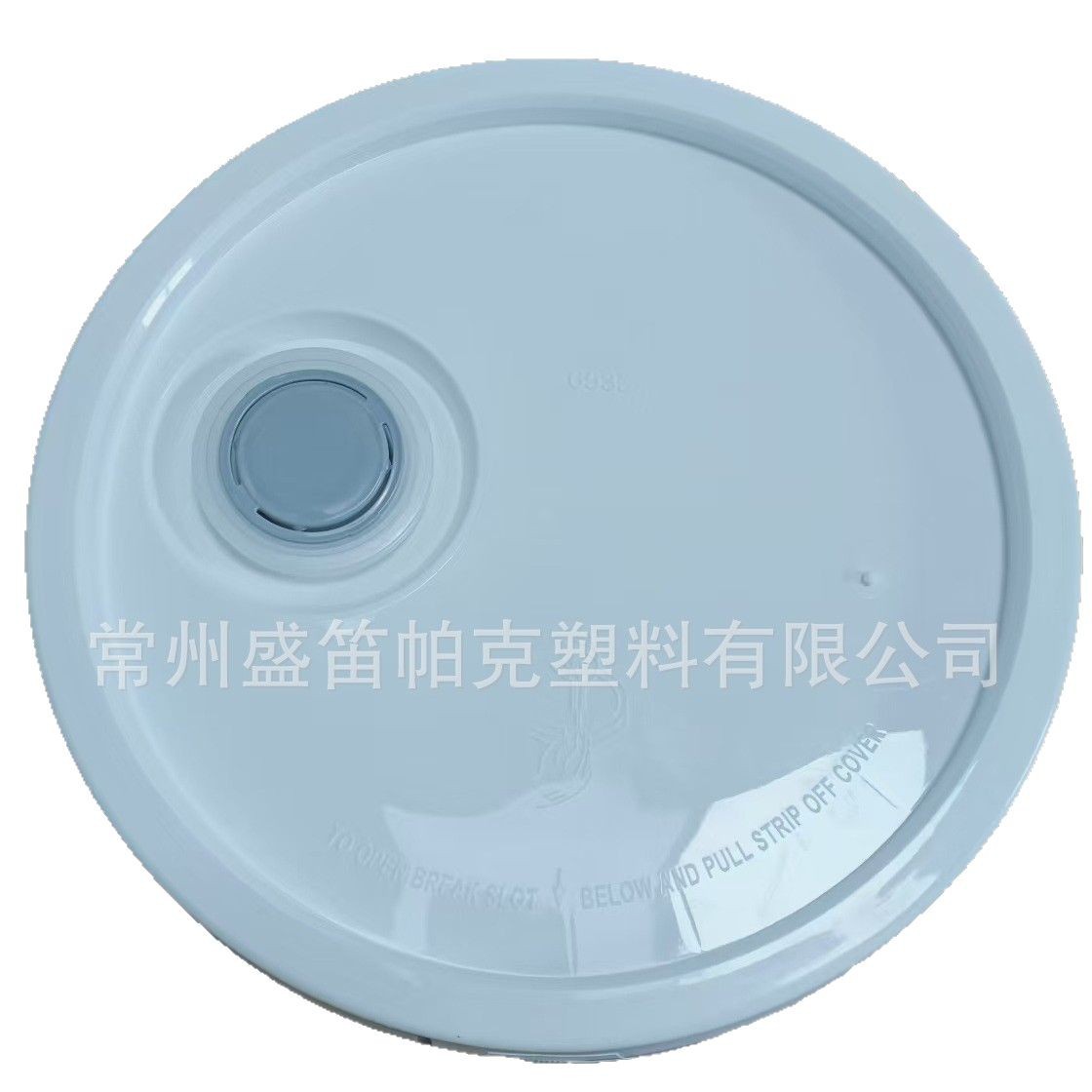 Brand New Oil Cap, Domestic Oil Cap, New Model Produced by Richi Cap Replacement