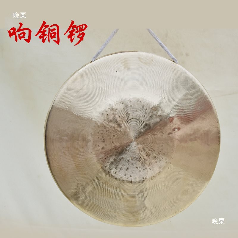 Hand gongs sound musical instruments opera with musical instruments low medium treble tender gongs early warning flood gongs thickened gongs and drums team performance